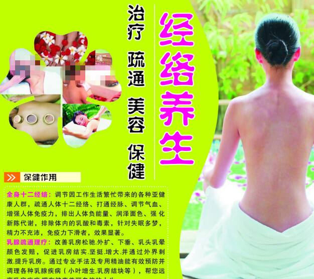 罗马音乐学院毕业证